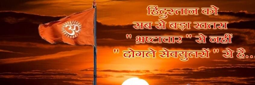 sanjaypg's profile banner image