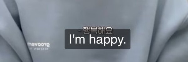 ecxocochi Profile Banner