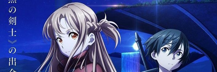 Yojeux97's profile banner image