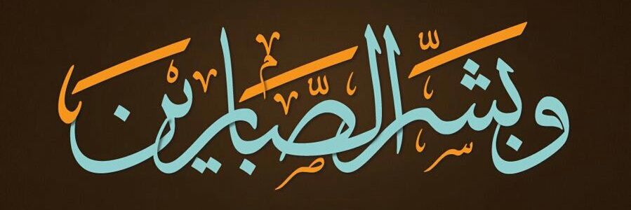 Rak8aN's profile banner image