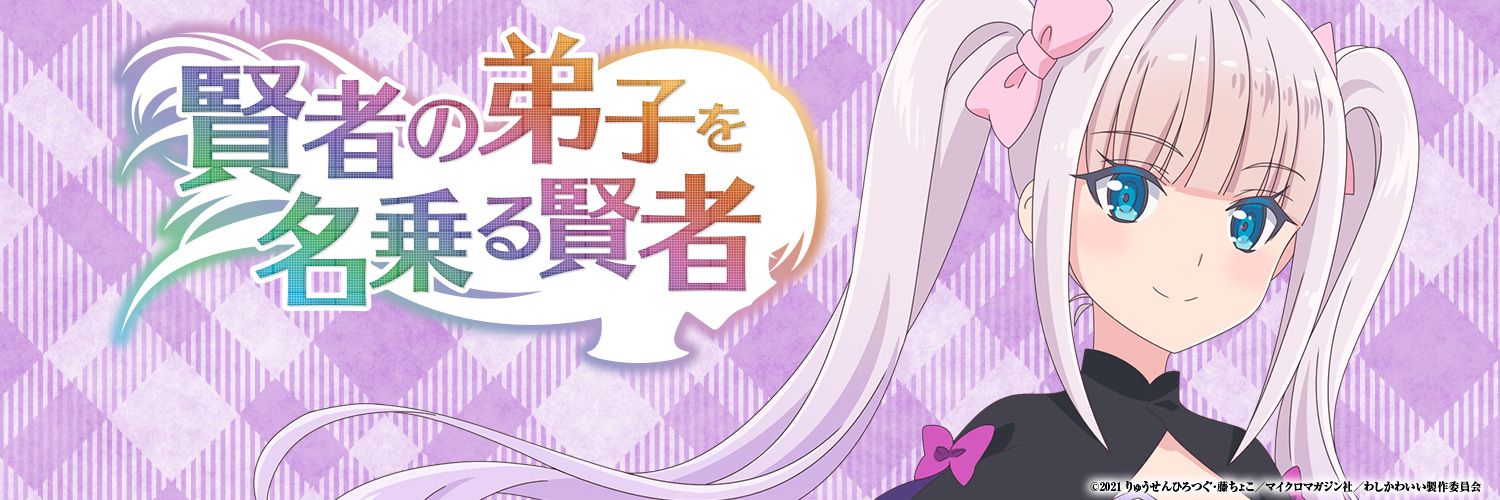 neokiva's profile banner image