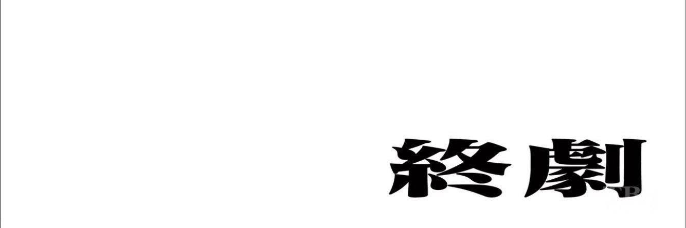 __iwi____'s profile banner image