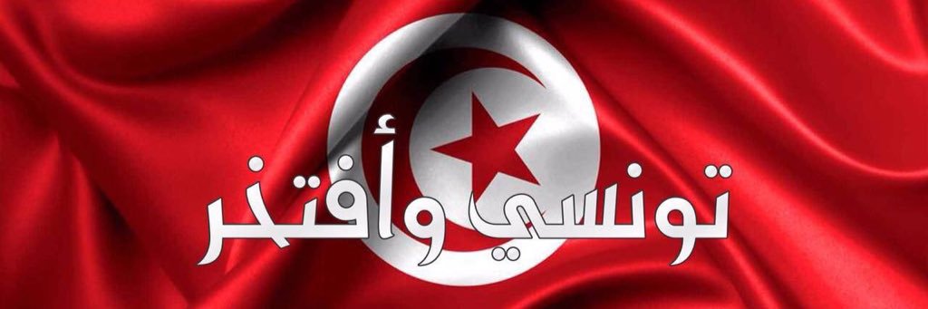 AliKaisali's profile banner image