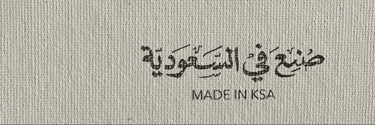 zyadkhalid46's profile banner image