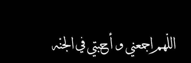 omar9_xx's profile banner image
