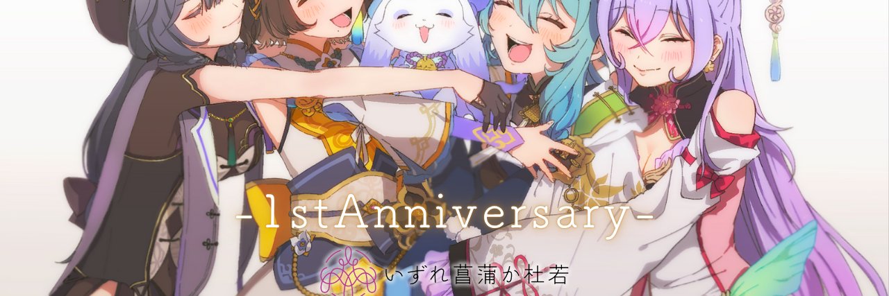 dakou0204's profile banner image