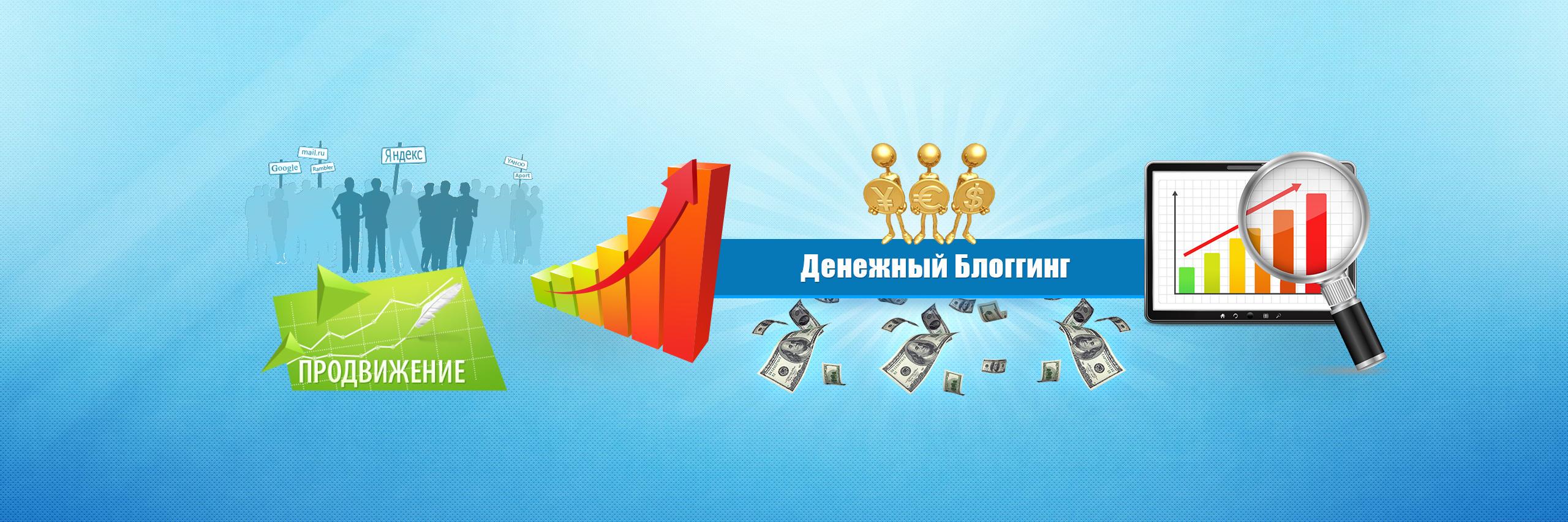panchenko_2014's profile banner image