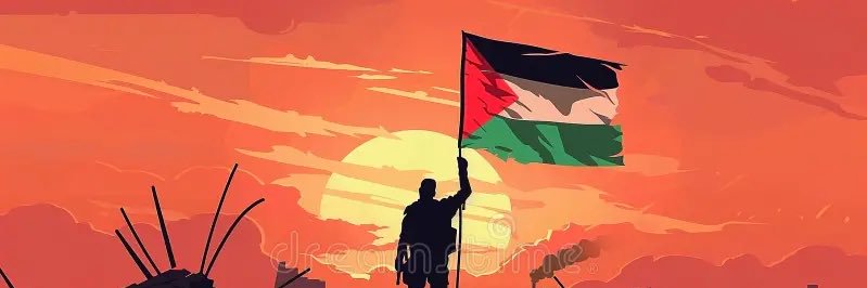 A🇵🇸 banner