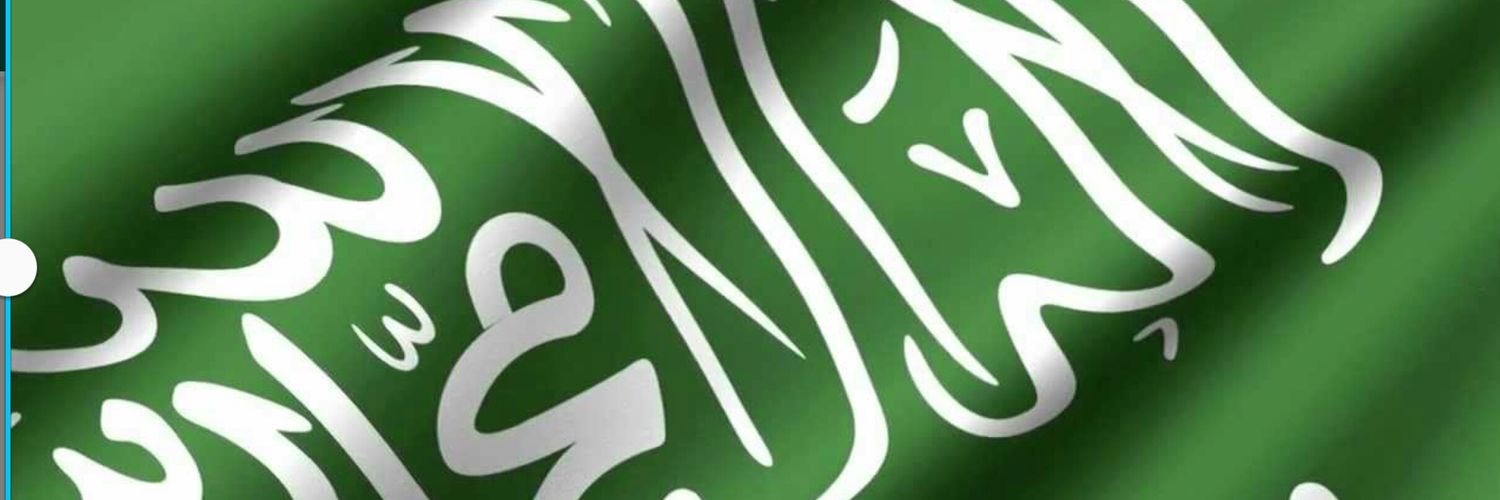AsaSufran's profile banner image
