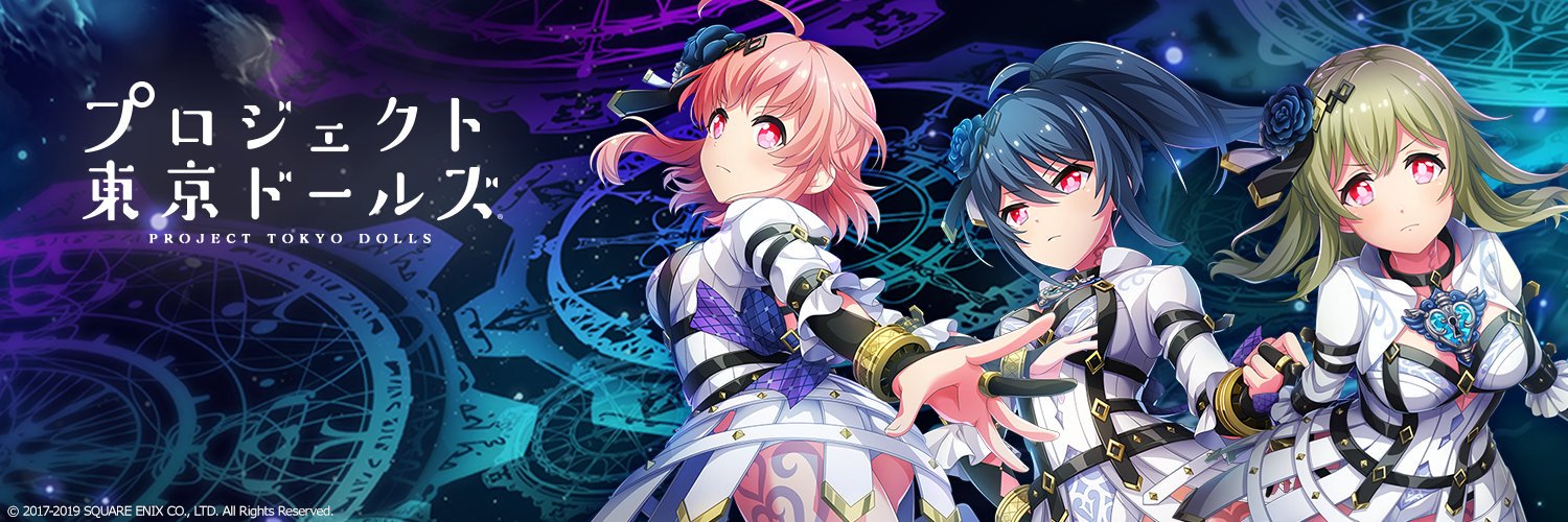 acham1112's profile banner image