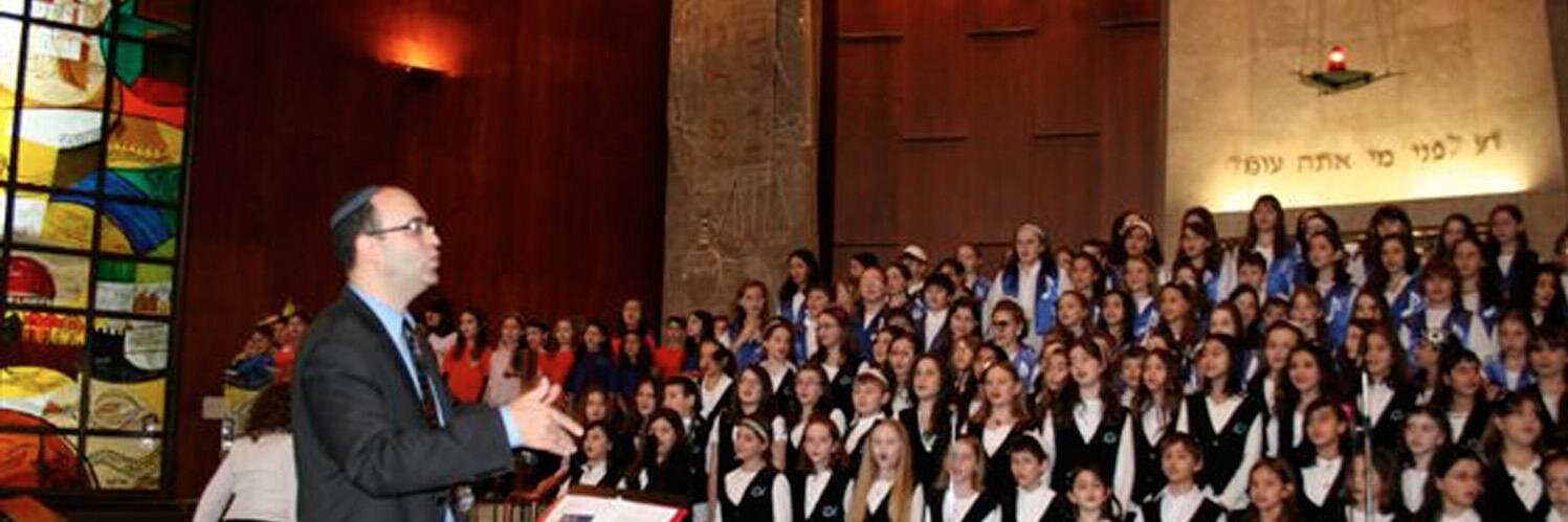 Rabbi Eyal Bitton banner