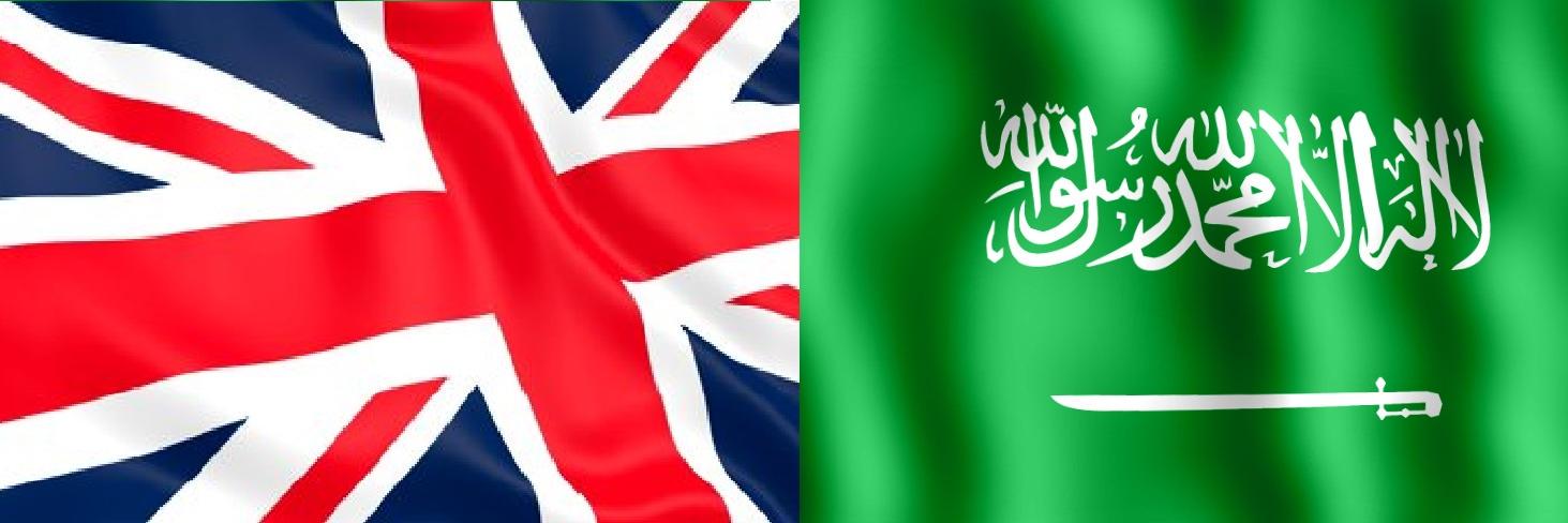 SaudiVisas's profile banner image