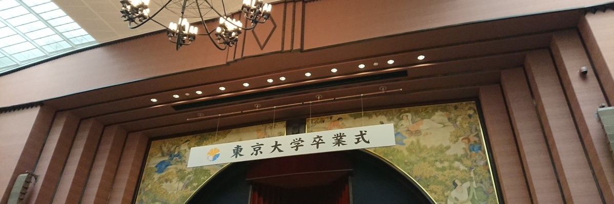 b152019's profile banner image