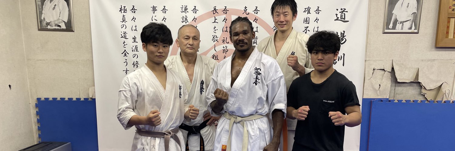 WukongWilson's profile banner image