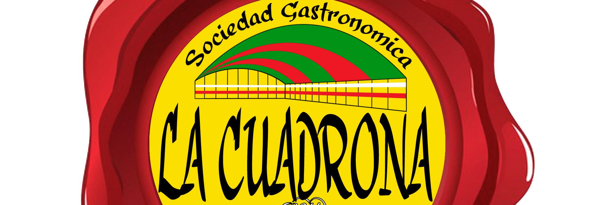 cervezatorre's profile banner image