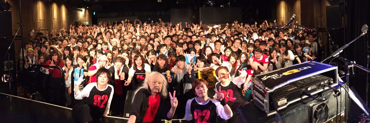 Eneko_222's profile banner image