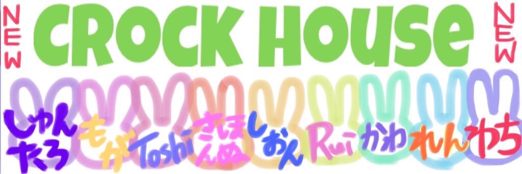 最上 banner