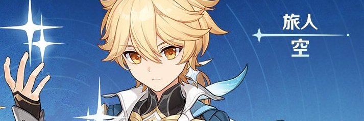 0nlySyntious's profile banner image
