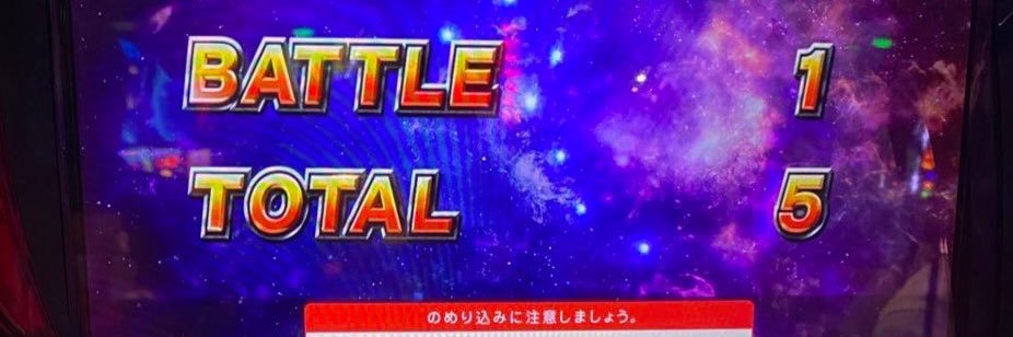 poposama01's profile banner image