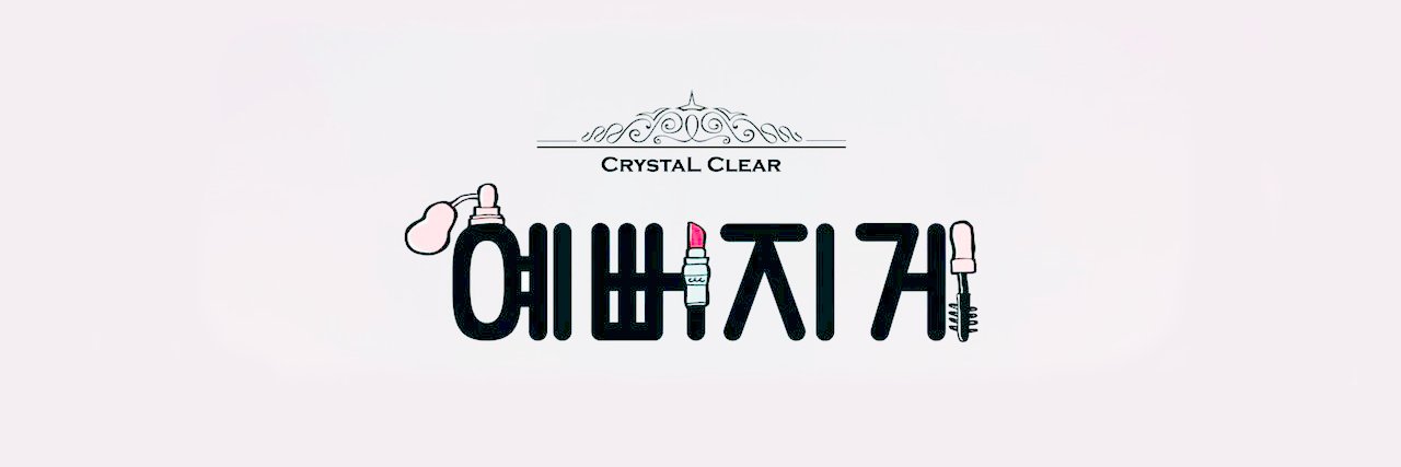 2L6CY's profile banner image