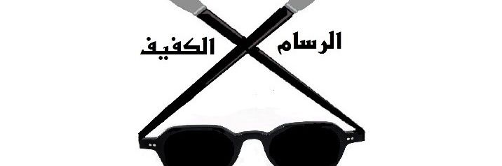 bcb1405's profile banner image