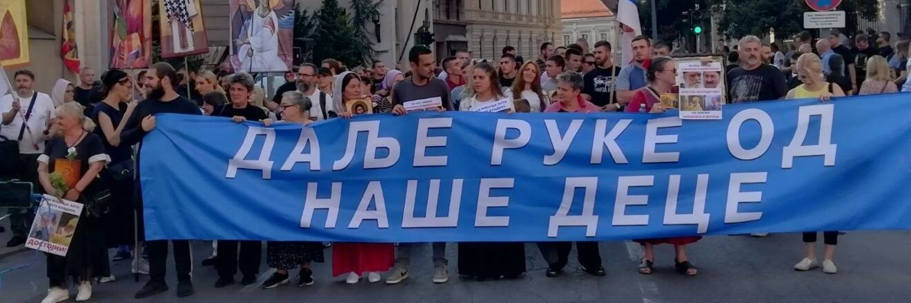 Нада Гладовић - ЛРНЕ banner
