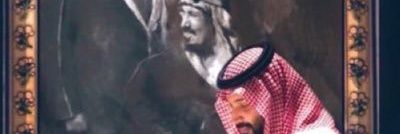 um3mushari's profile banner image