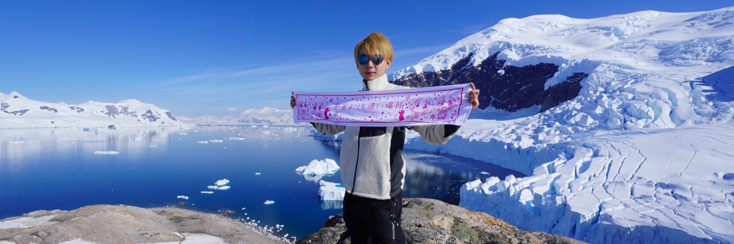 soutennn's profile banner image