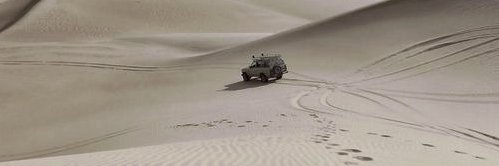 Twitical Mass banner