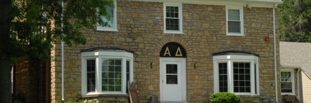 alphadeltawu's profile banner image