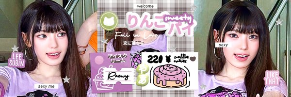 keyllabyer Profile Banner