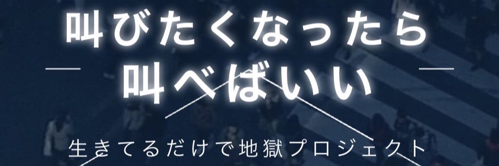 korot_act's profile banner image