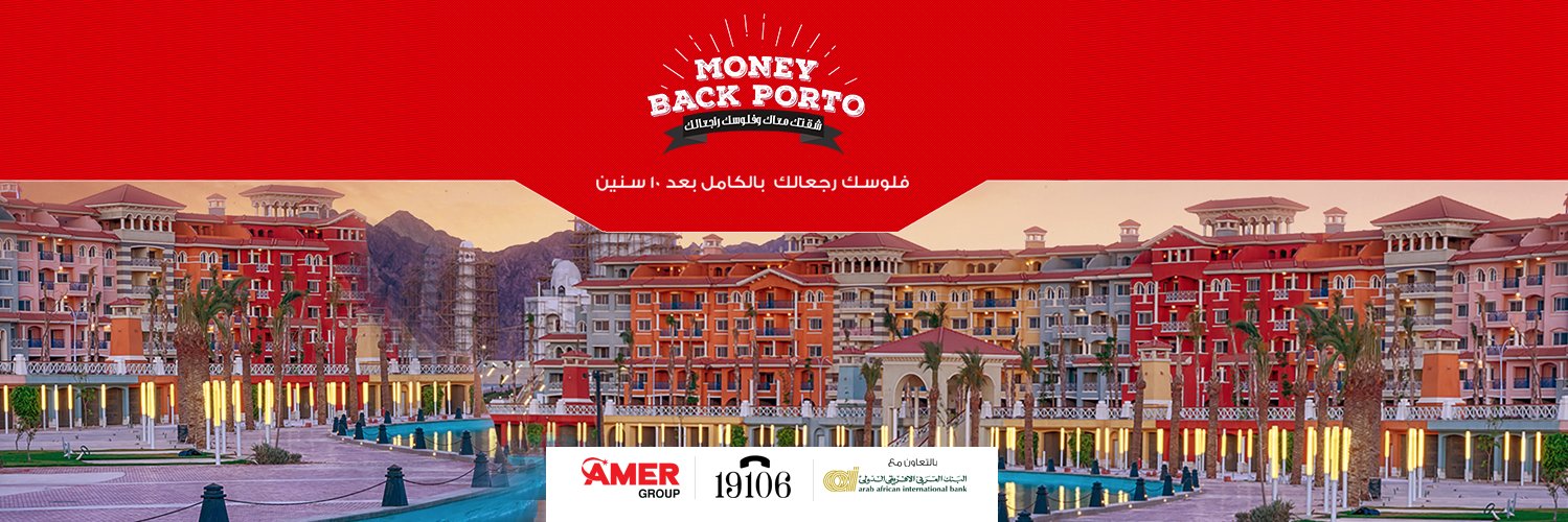 Porto_Egypt's profile banner image