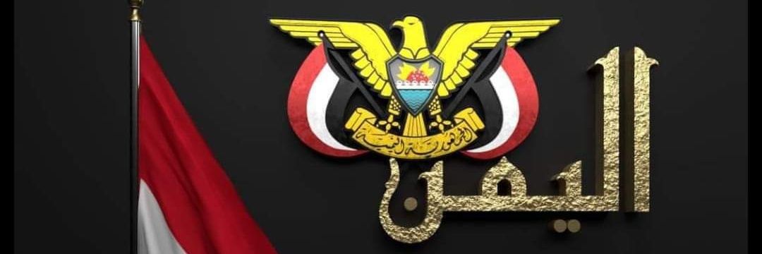 moalmi777's profile banner image