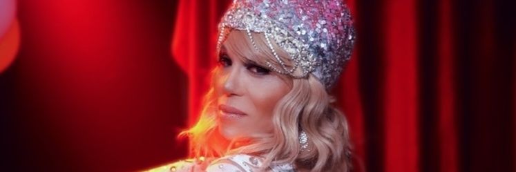 iamdeechanelle's profile banner image