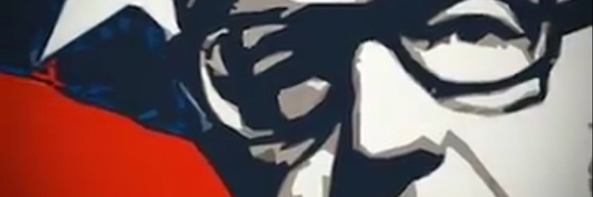 supermigue banner