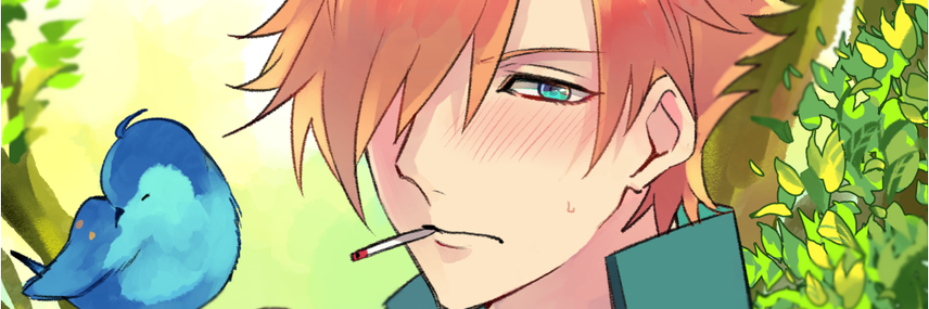 にぃな＝たや banner