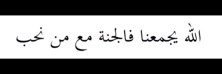 AFnan_jaz's profile banner image