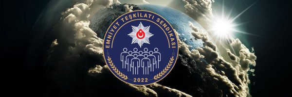 Yusuf ÇAKIR 🇹🇷 Profile Banner