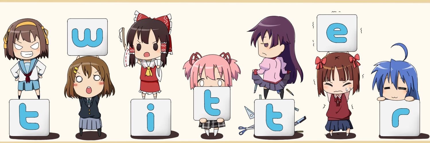 lidinv's profile banner image