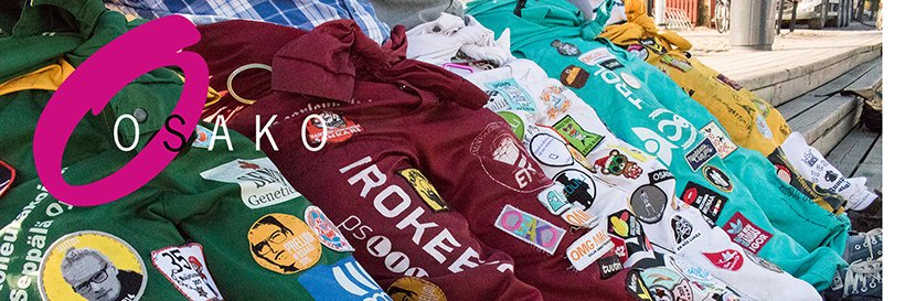 osakoweb's profile banner image