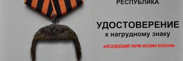 ParikKabzona's profile banner image