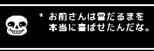 0106Subuta's profile banner image