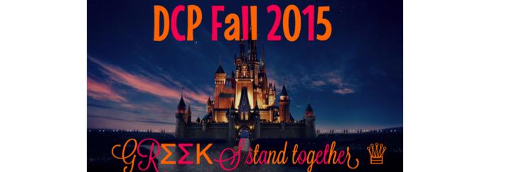 DcpFall15Greeks's profile banner image
