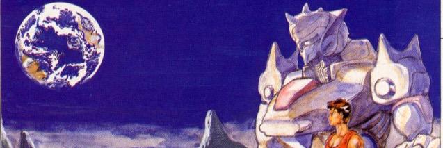 boldor_bot's profile banner image
