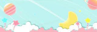 afrikiara's profile banner image