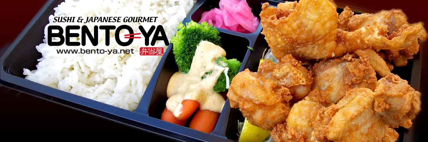 bento_ya's profile banner image