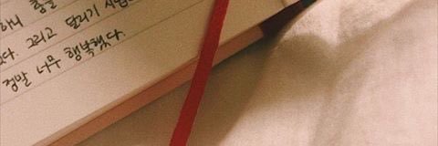nmnmily's profile banner image