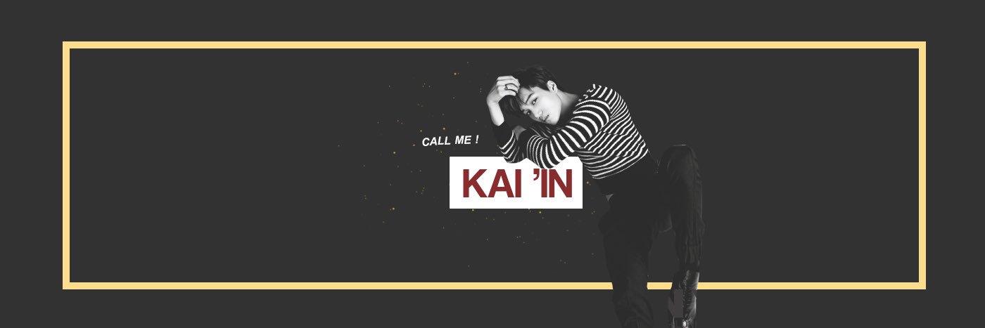 ไคอิน banner