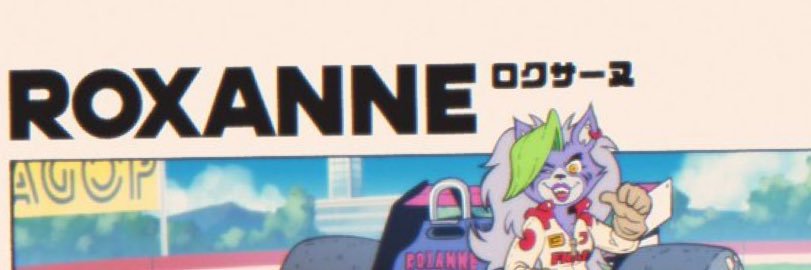 🎮ShadowPunk the Viewtiful 👾🎮 banner